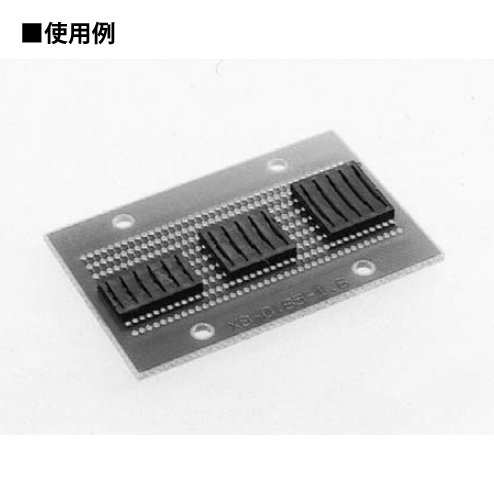 連結ジャン太 ピッチ5.08mm(10本入)【XR-2-20P】