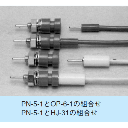 超小型パネルチェック用端子 ソケットタイプ(適合オスピンφ0.8～1.0用)黒(10本入)【PN-5-1 黒】