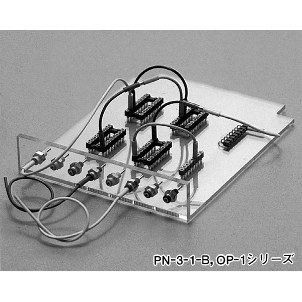 超小型パネルチェック用端子 プラグ(はんだ式)黒(10個入)【OP-1-1 黒】