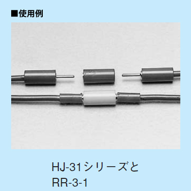 超小型パネルチェック用端子 中継ソケット(適合オスピンHJ-31)赤(10個入)【RR-3-1 赤】