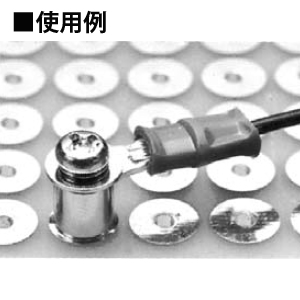 圧着端子取付用端子 M4用(ニッケル下地スズメッキ)(1000本入)【PB-3-S】