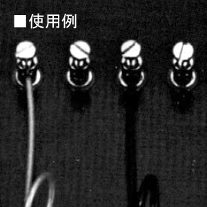 小型電線取付用ターミナル(ネジ付・取付可能電線径φ0.8以下)(100本入)【MM-1-1】