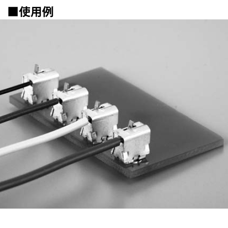 レバー式電線取付端子(10本入)【WX-4-2】
