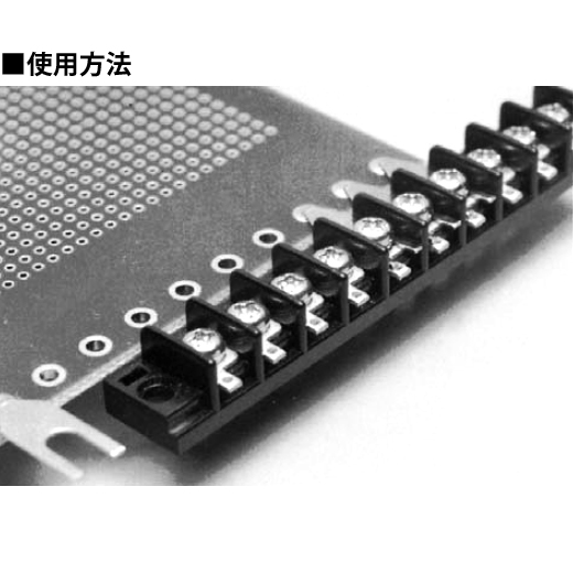 端子台取付用端子 M3用(100本入)【MH-1-1】