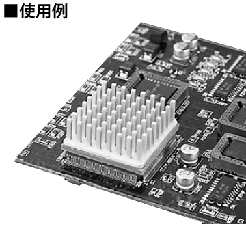 電磁波吸収熱伝導ゲルシート 30×30×0.5mm 10枚入り【GN0.533】