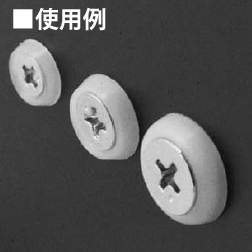 山型ワッシャー 9φ×3.3φ×2.1(100本入り)【WE-3】