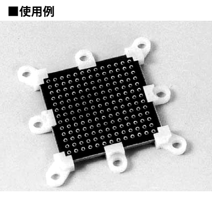 プリント板穴なし取付台 SFシリーズ プリント板板厚0.8mm(100個入り)【SF-0.8】