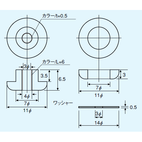 防振用ゲルブッシュ 適正荷重0.2～0.75kg 取付穴径7.2φ 取付可能板厚1.0～3.0mm【GB-1-1】