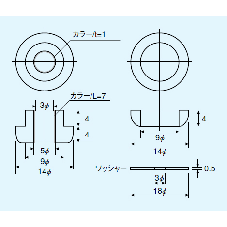 防振用ゲルブッシュ 適正荷重0.5～2.5kg 取付穴径9.2φ 取付可能板厚0.5～3.5mm【GB-2-1】