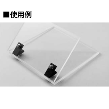 プリント基板取付ブラケット M3用ネジ穴 L型45度(10個入り)【AXV-45-M3】