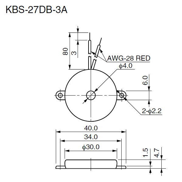 圧電ブザー(他励式) 75dB 10V【KBS27DB3A】