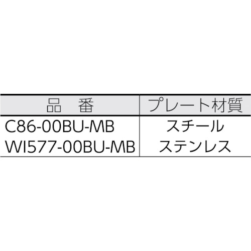 (窓用水切り)プロテック グラススクイジー 300 スペア【C75-1-030X-SP】