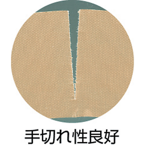 α布粘着テープ 幅100mmX長さ25m【GNT-100】
