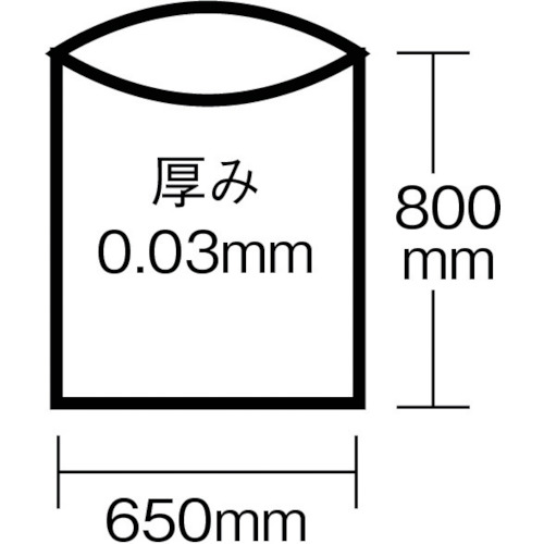 45型ポリ袋 半透明 Wー45【N-1040】
