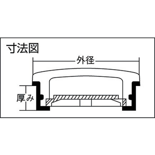 オイルポットマド丸型日の丸【HM-VB】