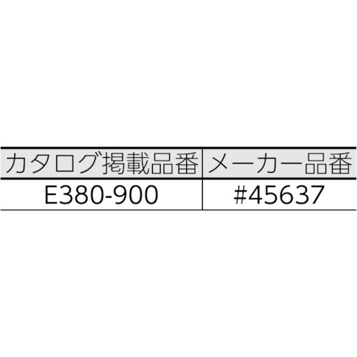 水中ボンド 100gセット(箱) #16456【E380-100】