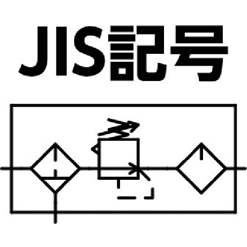 FRLユニット8A一体型 BN-2510-8 日本精器製|電子部品・半導体 FRLユニット8A一体型 BN-2510-8 日本精器製|電子部品・半導体