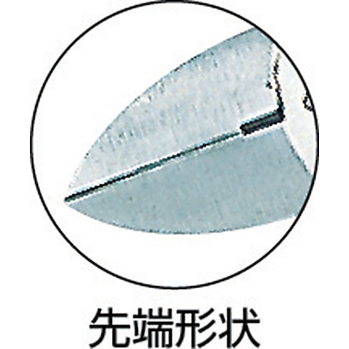 ハイプラニッパ(円状刃)150mm【160S-150】