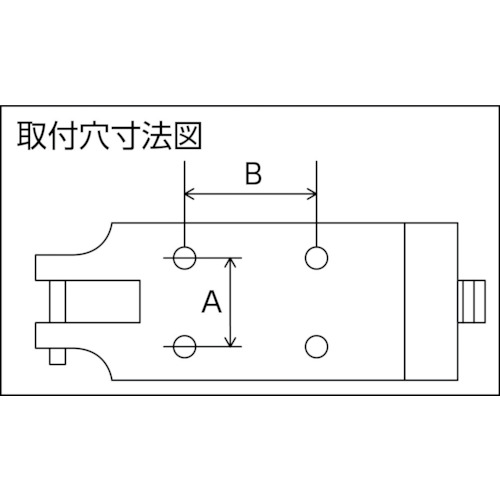 角型エアーニッパ本体(標準型)MS10【MS-10】