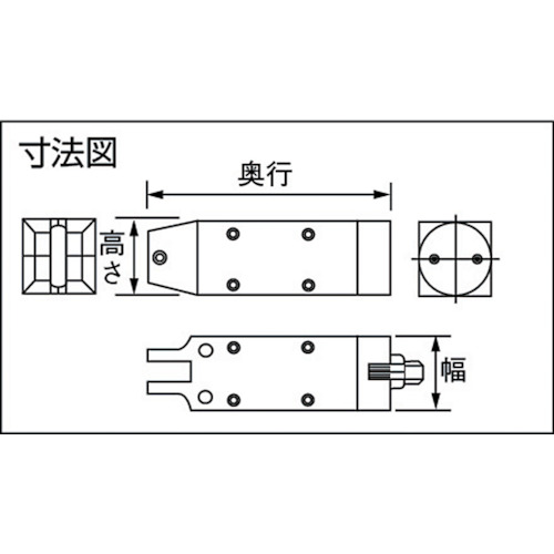 角型エアーニッパ本体(標準型)MS30【MS-30】