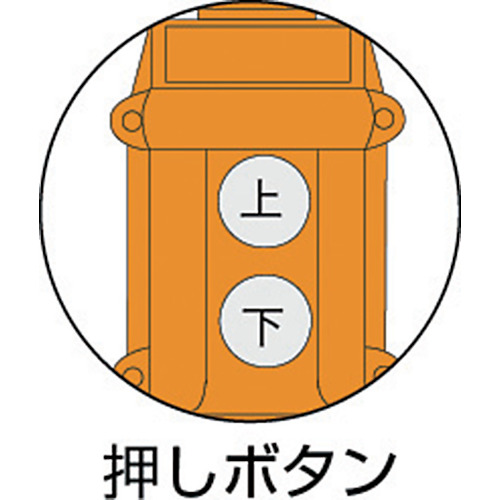 バッテリーマイティー DC12V 450kg【BM-360】