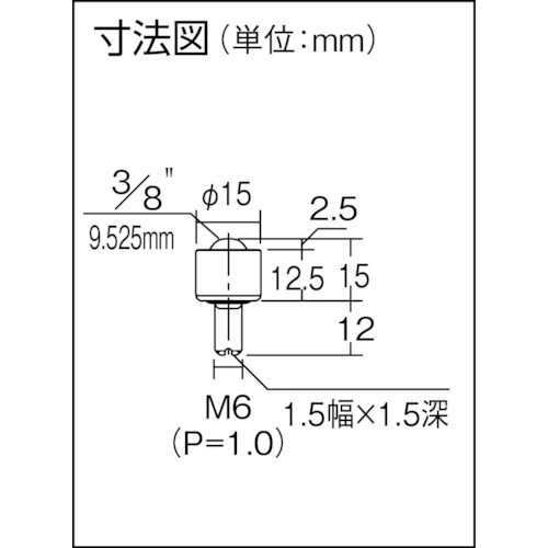 フリーベア 切削加工品上向き用 オールステンレス製 S-3H【S-3H】