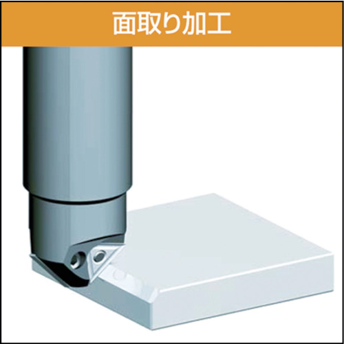 面取りカッター 45° シャンクφ32 ロングタイプ【NK4530TL】