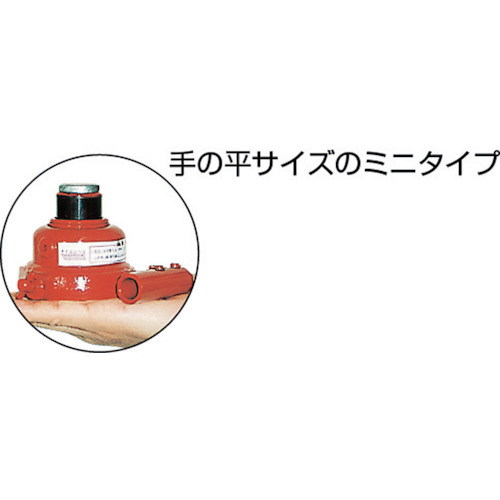 ミニオイルジャッキ 50TON MMJ-50Y マサダ製作所製|電子部品 ミニオイルジャッキ 50TON MMJ-50Y マサダ製作所製|電子部品