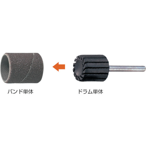 バンド用ドラム 外径Φ25X25mm 軸径6mm【GPD-2525】