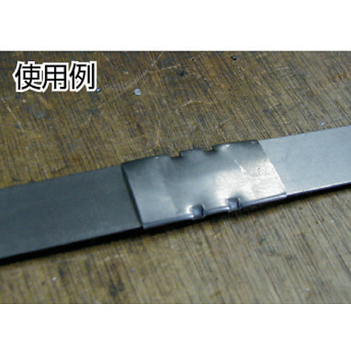 帯鉄シール 19Wシール (0.5X19X38) (1000個入)【SPOT-WS19】