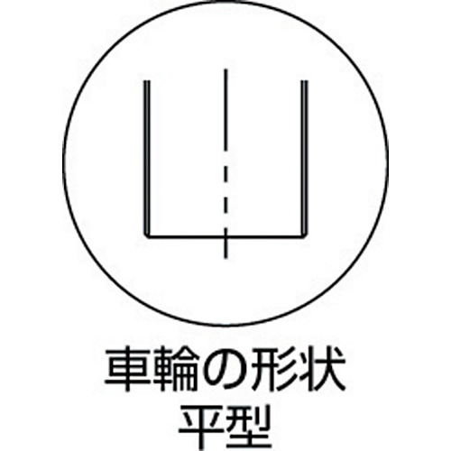 マルコン枠付重量車 60mm 平型【C-2400-60】