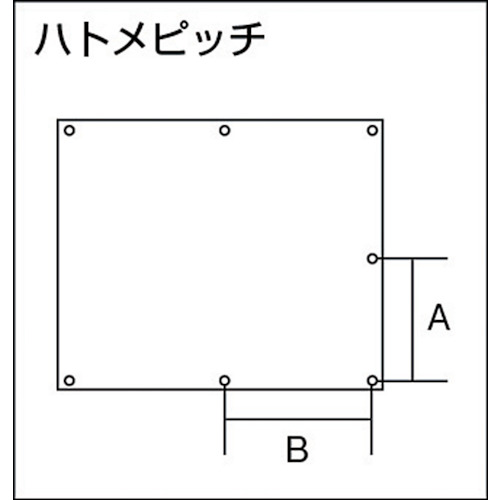 スパッタシートDX 2号 920X1920【SPS-2】