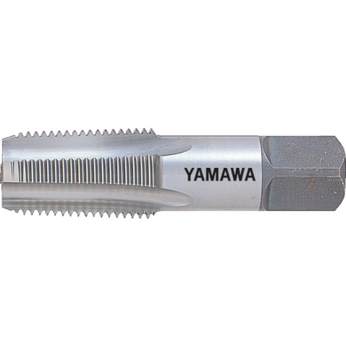 管用テーパーネジタップ(アメリカネジ) アメリカ管用テーパねじ用ハンドタップ 長ねじ形 NPT YAMAWA