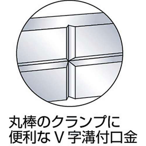 精密バイスAタイプ 65mm 浮き上がり防止構造タイプ【VA-65】