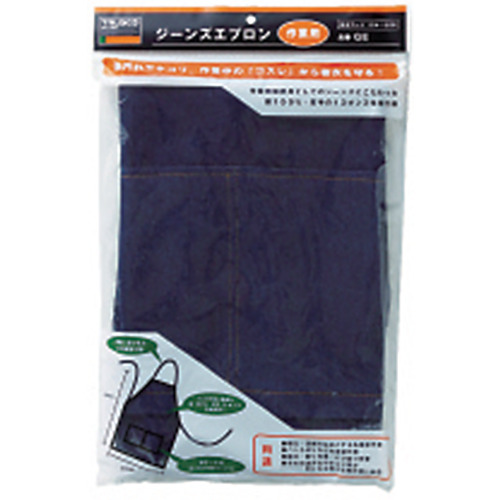 ジーンズ保護具 胸前掛【GE】