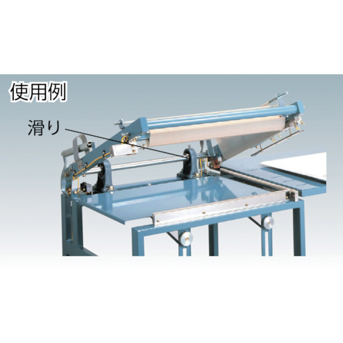 ニトフロン粘着テープNo.973UL-S 0.13mm×13mm×10m【973X13X13】