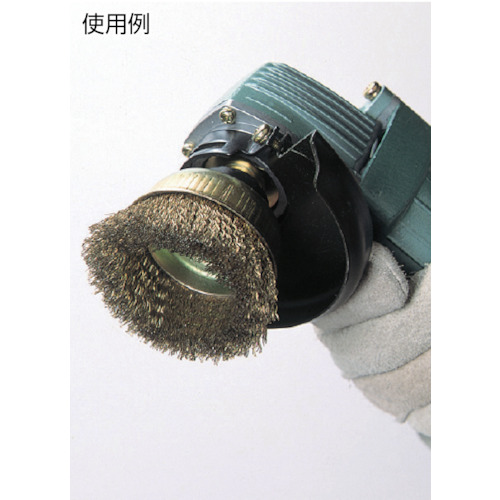 電動工具用カップブラシ Φ75 真鍮メッキ 線径0.27【GCB-75】