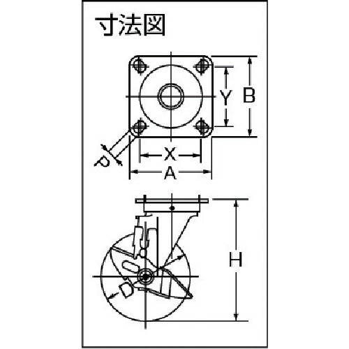 S型自在 SP付 ウレタンB入り車100mm【413S-UB100-BAR01】