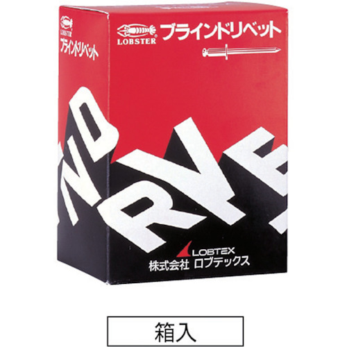 ブラインドリベット スティール/スティール 5-2 (1000本入)【NS5-2】