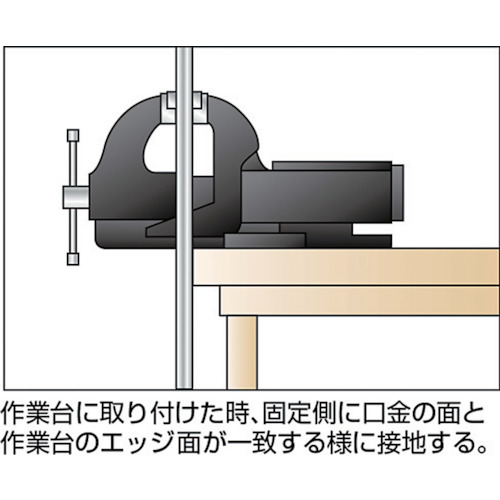 アプライトバイス 強力型 口幅200mm【SRV-200】