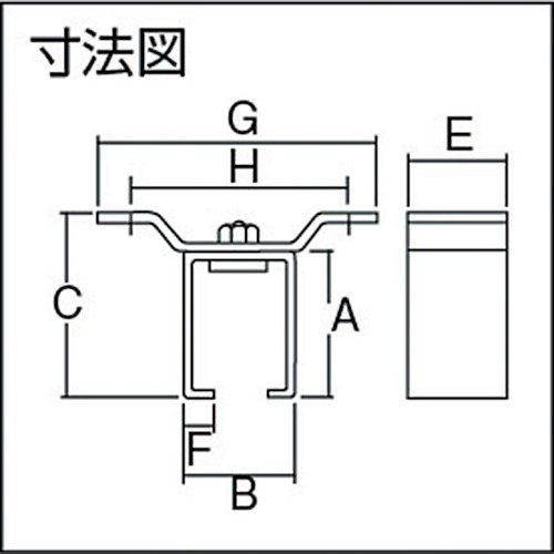 2号ドアハンガー用天井受一連【2-OB】