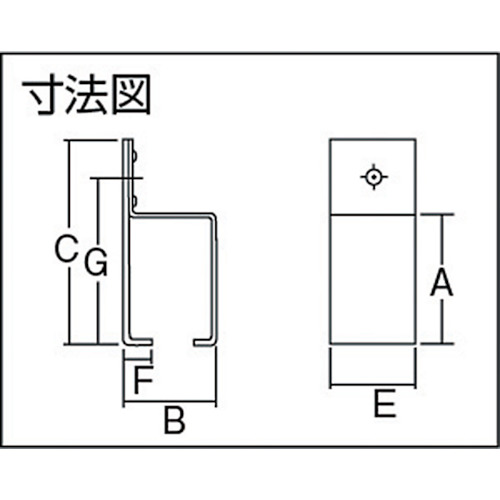 2号ドアハンガー用横受一連【2-SB】