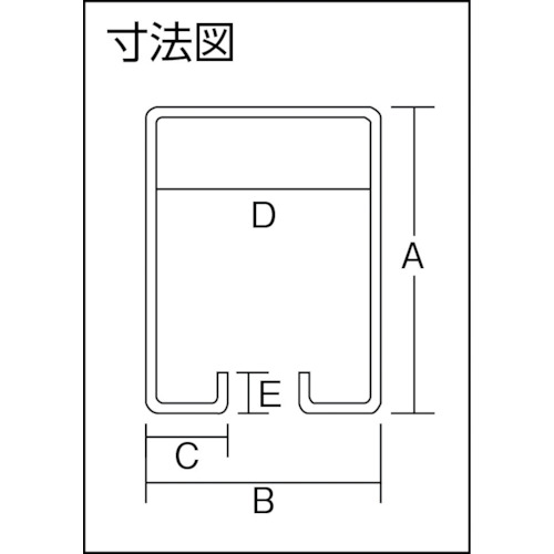 3号ハンガーレール 2730【3-HR2730】