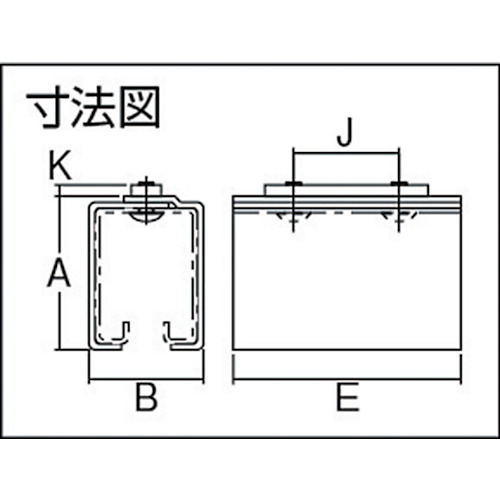 2号ドアハンガー用レールホルダー【2-RH】