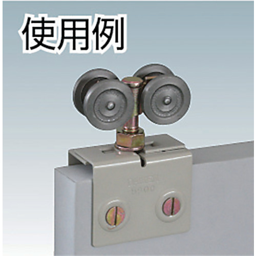 3号ドアハンガー用エプロン【3-AP】