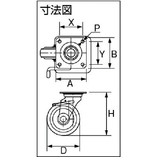 スタンダードプレスキャスター ウレタン車輪 自在ストッパー付 130径【UWJB-130】