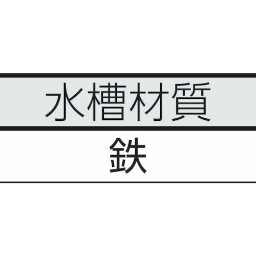 テストポンプ【T-50K】