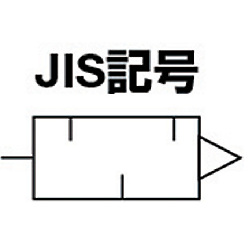 サイレンサ6A【BN-2600S-6】