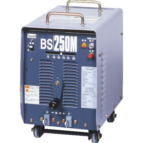 電防内蔵交流アーク溶接機 250アンペア60Hz BS-250M-60 ダイヘン溶接 