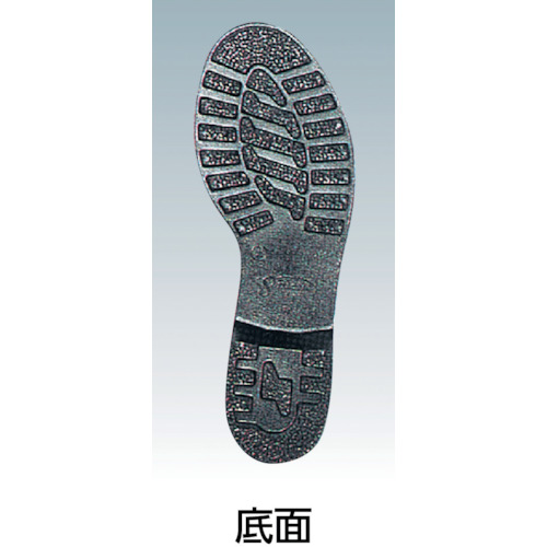 安全靴 半長靴 FD44 26.0cm【FD44-26.0】